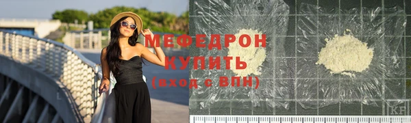 соль ск Кукмор