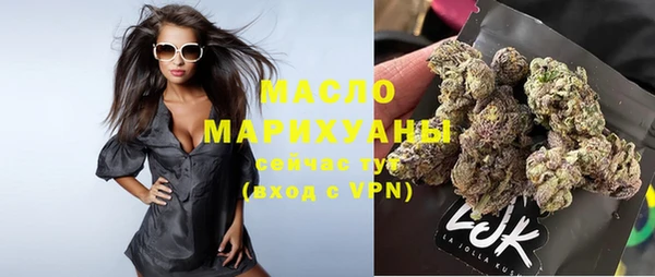 марки lsd Кулебаки