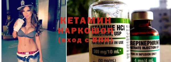 соль ск Кукмор