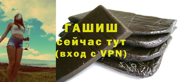 марки lsd Кулебаки