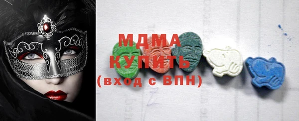 соль ск Кукмор