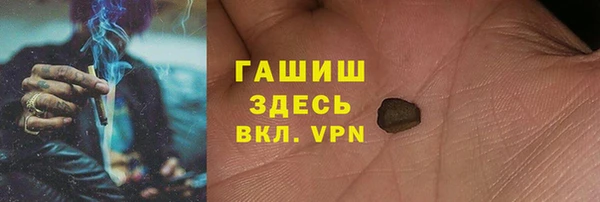 марки lsd Кулебаки