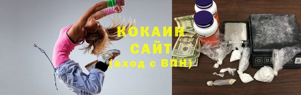 сатива Краснотурьинск