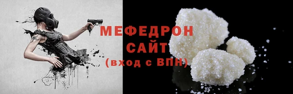 марки lsd Кулебаки