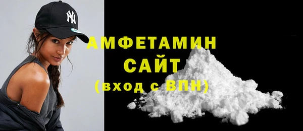марки lsd Кулебаки