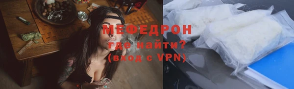 марки lsd Кулебаки