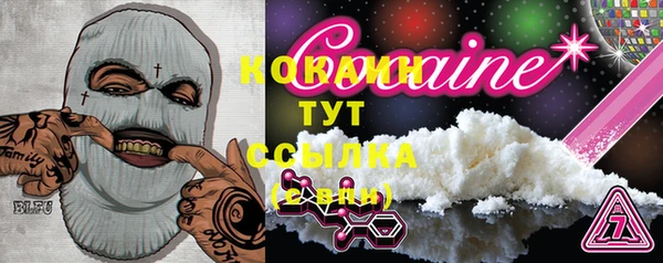 марки lsd Кулебаки