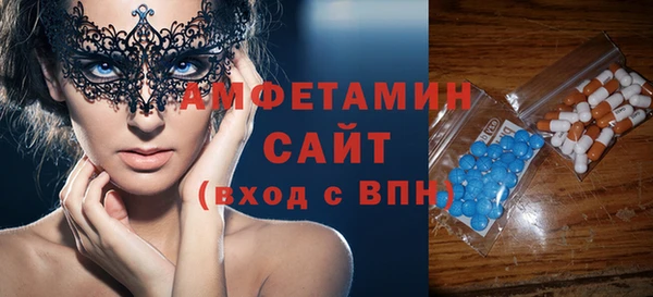марки lsd Кулебаки