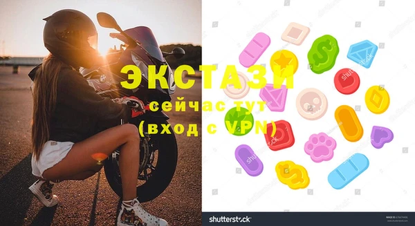 соль ск Кукмор