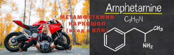 соль ск Кукмор