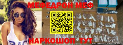 дистиллят марихуана Донской