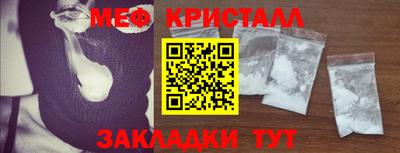 дистиллят марихуана Донской