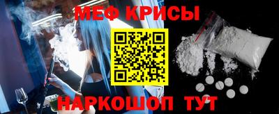 дурь Дубна
