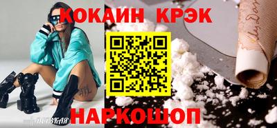 дистиллят марихуана Донской