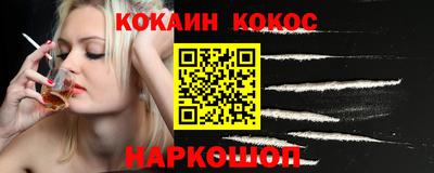 дистиллят марихуана Донской