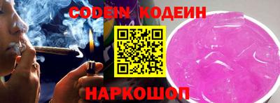 дурь Дубна