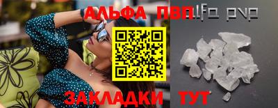 дурь Дубна
