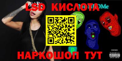 дурь Дубна