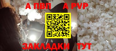 дурь Дубна