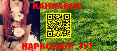 тгк Донецк