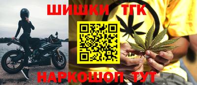 дурь Дубна