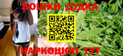 Альфа ПВП Беслан