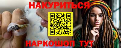 дистиллят марихуана Донской