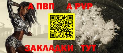 дистиллят марихуана Донской