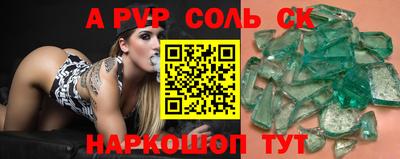 дистиллят марихуана Донской