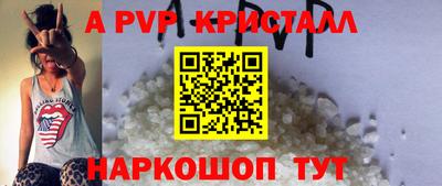 дурь Дубна