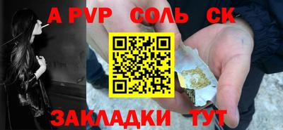 mdma Берёзовский