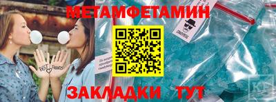 дурь Дубна