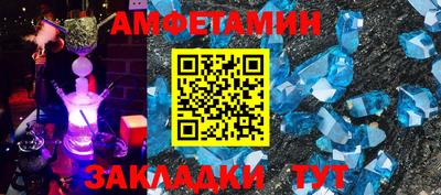 дистиллят марихуана Донской