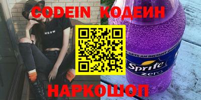 дурь Дубна