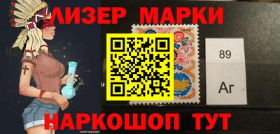 дистиллят марихуана Донской