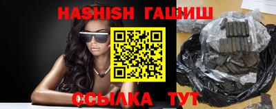 дистиллят марихуана Донской