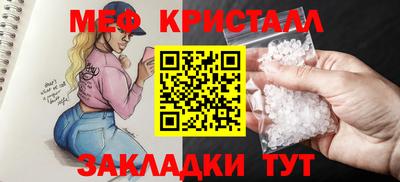 дистиллят марихуана Донской