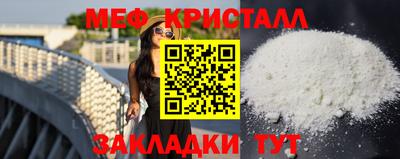 дурь Дубна