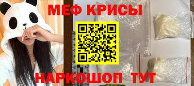 дистиллят марихуана Донской