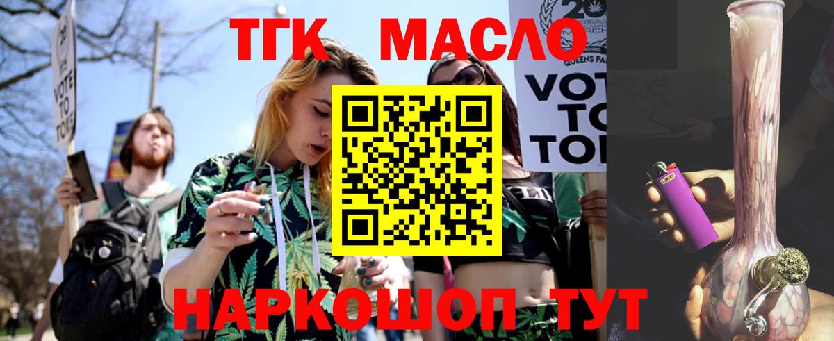 МЕФ Комсомольск-на-Амуре